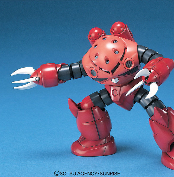 HGUC 1/144 19 シャアズゴック