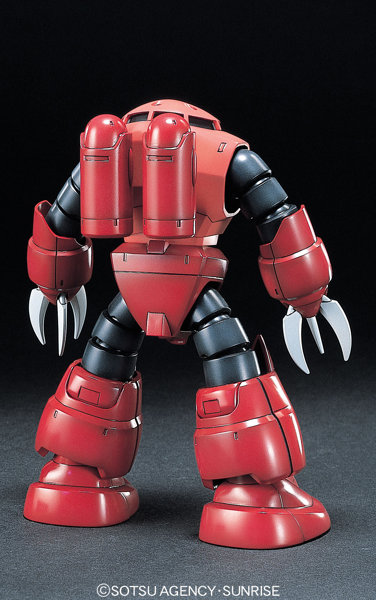 HGUC 1/144 19 シャアズゴック