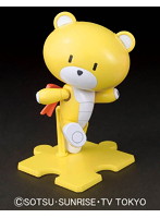 HGPG 1/144 ウイニングイエロー