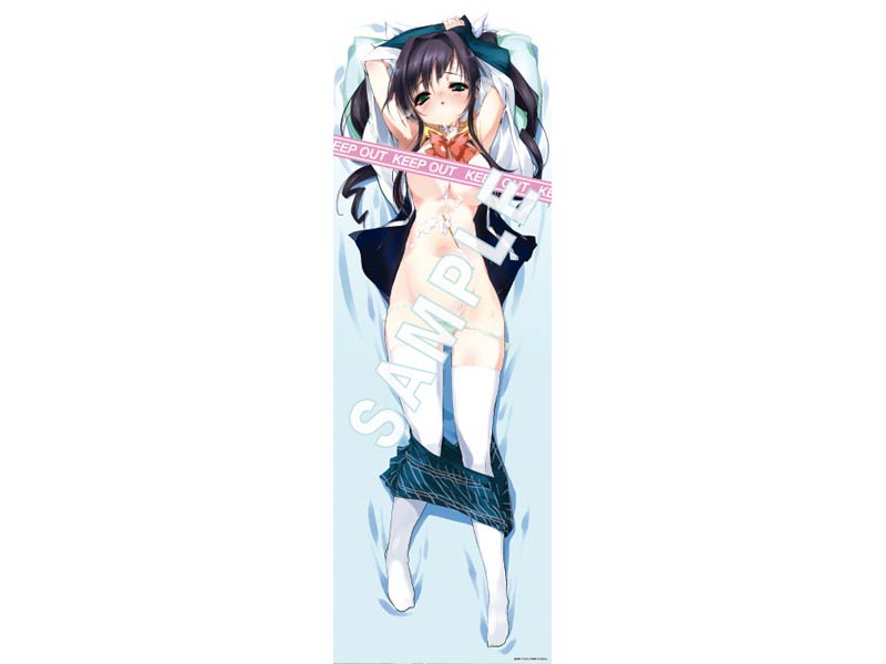 うろたんオリジナル 抱き枕カバー