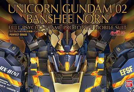 PG 1/60 ユニコーンガンダム2号機 バンシィ・ノルン