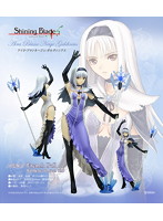 シャイニング・ブレイド アイラ・ブランネージュ・ガルディニアス