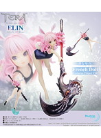 TERA エリーン スク水ver.