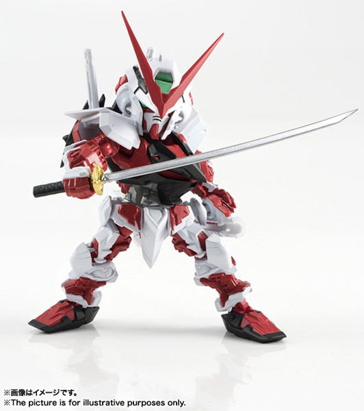 NXEDGE STYLE ［MS UNIT］ ガンダムアストレイ レッドフレーム