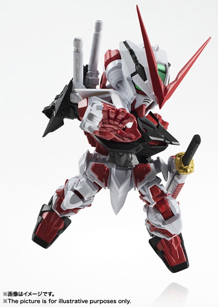 NXEDGE STYLE ［MS UNIT］ ガンダムアストレイ レッドフレーム