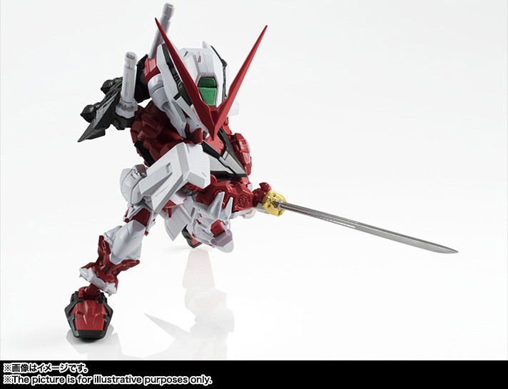 NXEDGE STYLE ［MS UNIT］ ガンダムアストレイ レッドフレーム