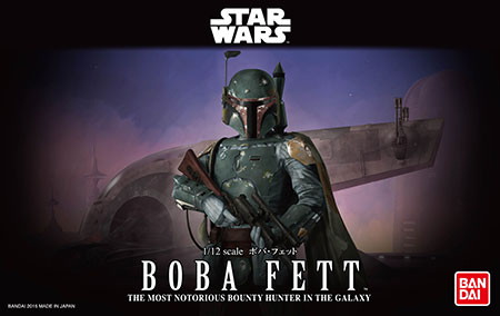 SW1/12ボバ・フェット