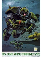 1/144 水中型ザク