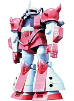 1/144 グフ飛行試験型