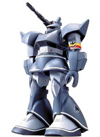 1/60 ゲルググキャノン