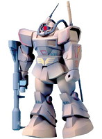 1/144 局地戦闘型ドム
