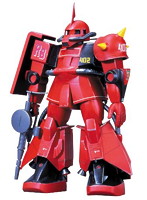 1/60 ジョニーライデンザク2