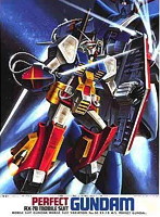 1/144 パーフェクトガンダム