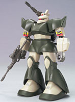 復刻版HCM 6 MS-14C ゲルググキャノン