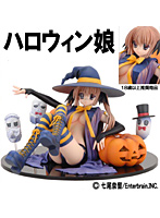 彩色済み完成フィギュア ハロウィン娘