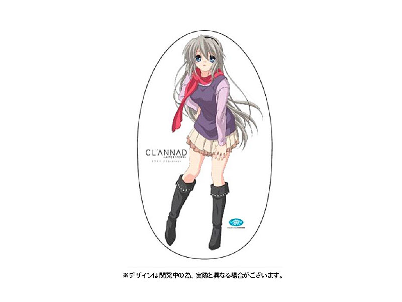 CLANNAD AFTER STORY ジャンボクッション