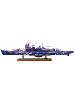 蒼き鋼のアルペジオ-アルス・ノヴァ- No.23 霧の艦隊重巡洋艦ハグロ