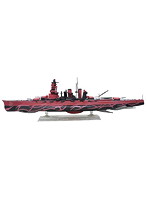 蒼き鋼のアルペジオ-アルス・ノヴァ- No.16 霧の艦隊大戦艦 ヒエイ フルハルタイプ