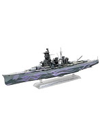 蒼き鋼のアルペジオ-アルス・ノヴァ- No.19 霧の艦隊大戦艦 コンゴウ フルハルタイプ
