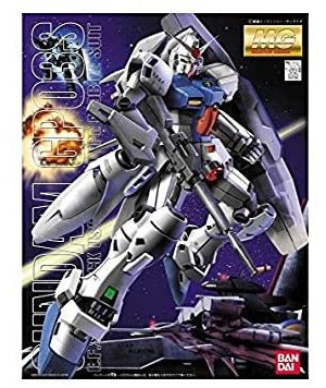 MG 1/100 38 ガンダムGP-03S