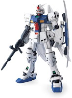 MG 1/100 38 ガンダムGP-03S