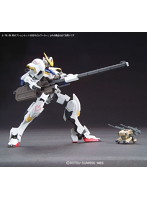 DMM.com [HGIBO 1/144 MSオプションセット1 ＆ CGSモビルワーカー