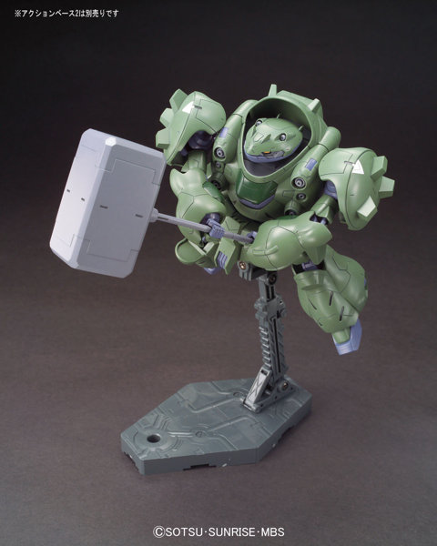 HGIBO 1/144 ガンダムグシオン