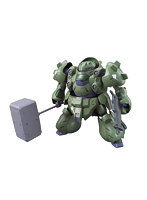 【5月再生産分】HGIBO 1/144 ガンダムグシオン