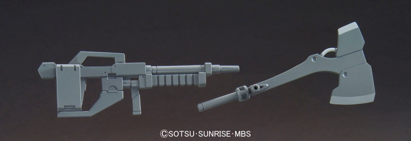 HGIBO 1/144 グレイズ改