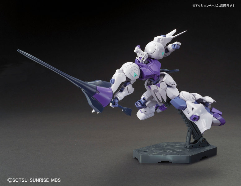 HGIBO 1/144 ガンダムキマリス