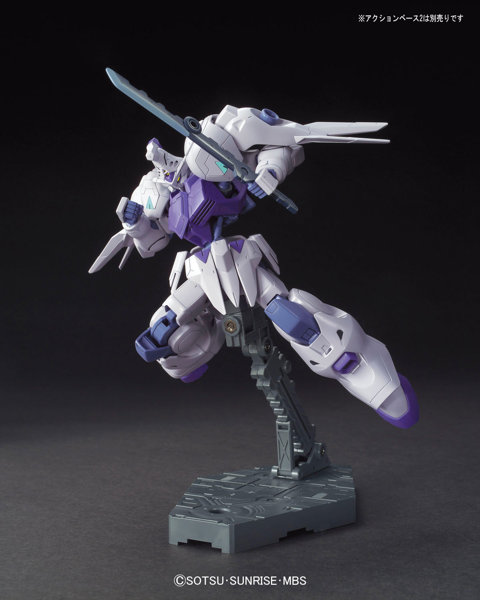 HGIBO 1/144 ガンダムキマリス
