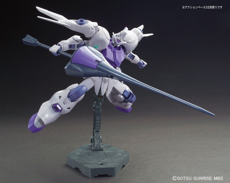 HGIBO 1/144 ガンダムキマリス