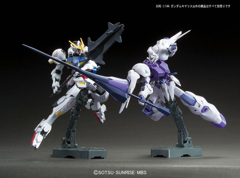 HGIBO 1/144 ガンダムキマリス