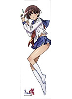 DMM.com [立体マウスパッド 咲-Saki-全国編 石戸霞] ホビー・おもちゃ通販