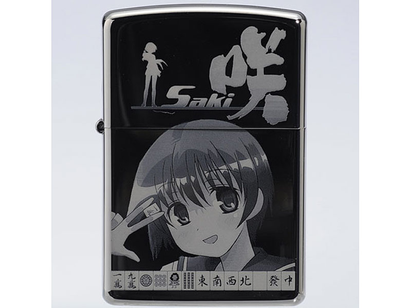 咲-Saki- ジッポー 宮永咲