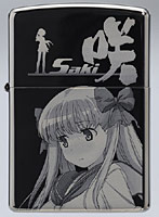 咲-Saki- ジッポー 原村和