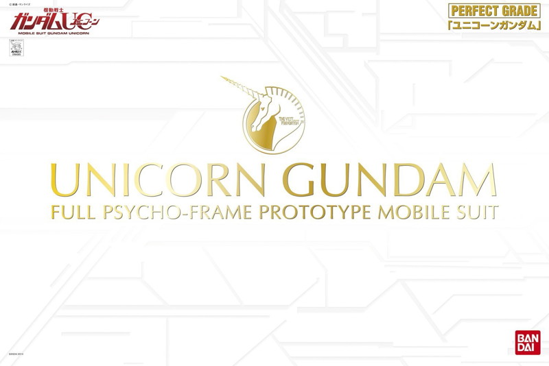 PG 1/60 ユニコーンガンダム