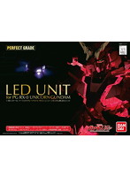 【9月再生産分】PG 1/60 ユニコーンガンダム用LEDユニット