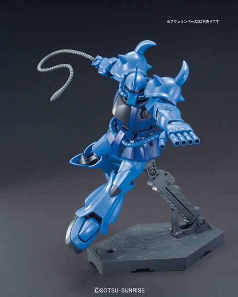 HGUC 1/144 196 グフ