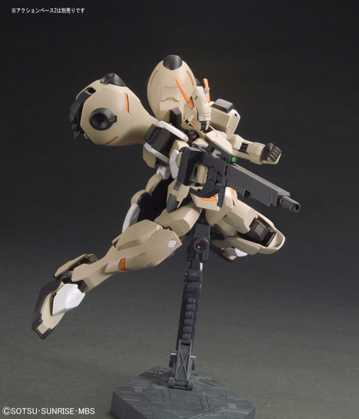 HGIBO 1/144 ガンダム・グシオンリベイク