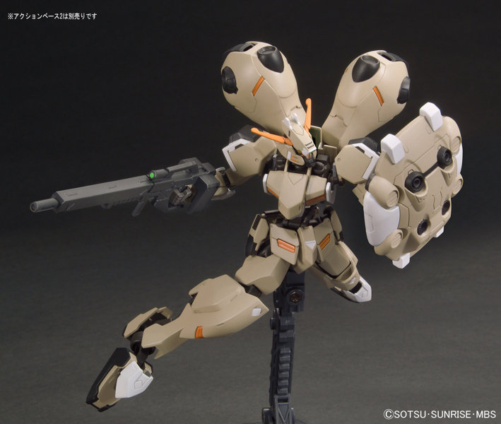 HGIBO 1/144 ガンダム・グシオンリベイク