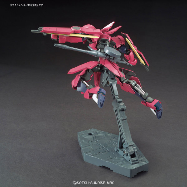 HGIBO 1/144 グリムゲルデ