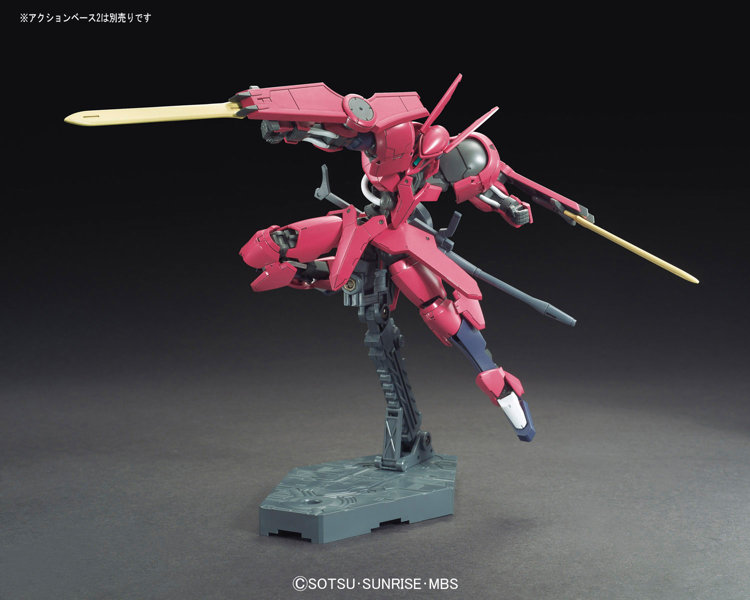 HGIBO 1/144 グリムゲルデ