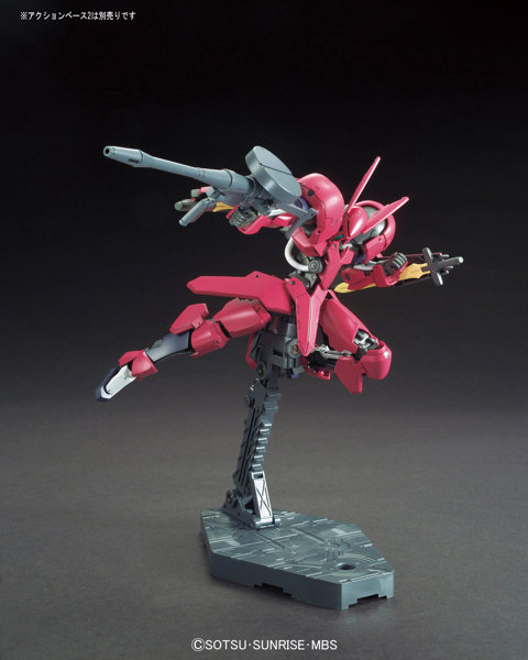 HGIBO 1/144 グリムゲルデ