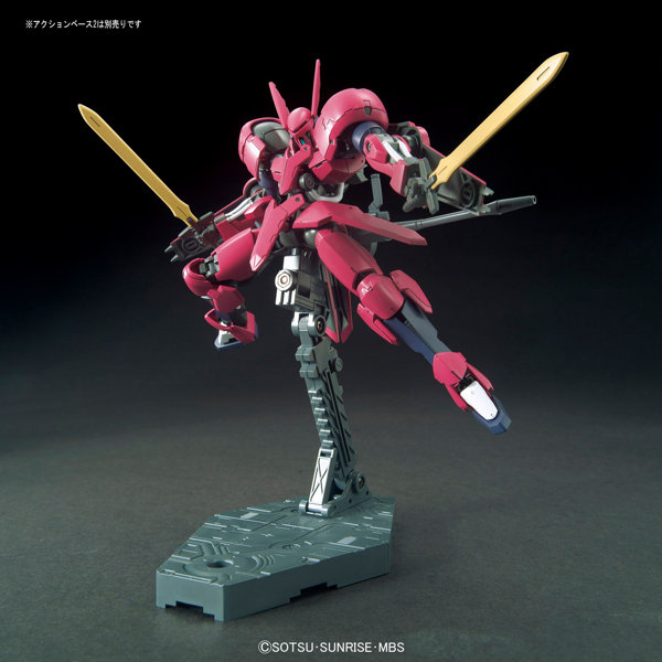 HGIBO 1/144 グリムゲルデ
