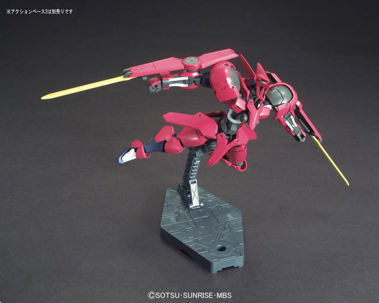 HGIBO 1/144 グリムゲルデ