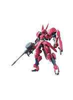 【5月再生産分】HGIBO 1/144 グリムゲルデ