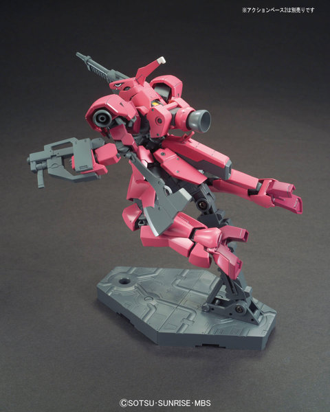 HGIBO 1/144 流星号（グレイズ改弐）