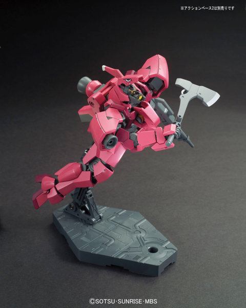 HGIBO 1/144 流星号（グレイズ改弐）