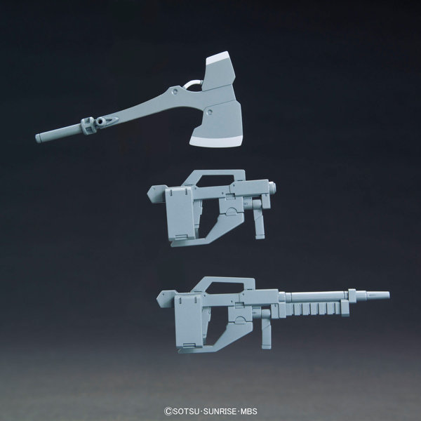 HGIBO 1/144 流星号（グレイズ改弐）